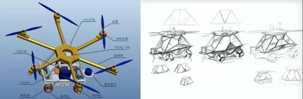 1611134231370004933.png 2.png