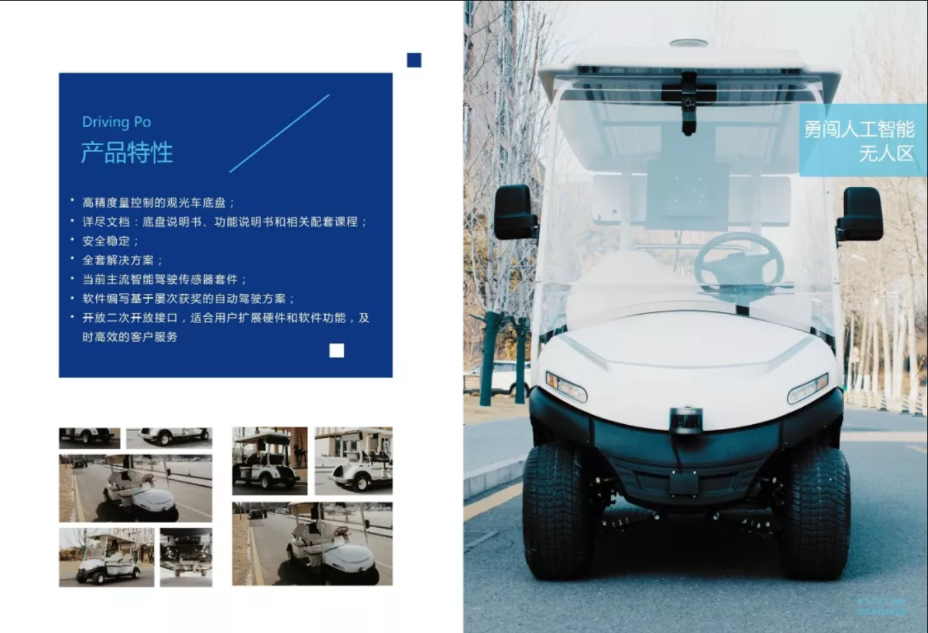 1611134536784084295.png 1.png