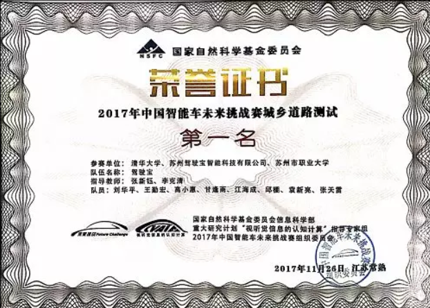 1611134739038052975.png 4.png